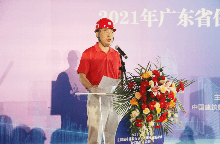微信图片_20210903162714.png